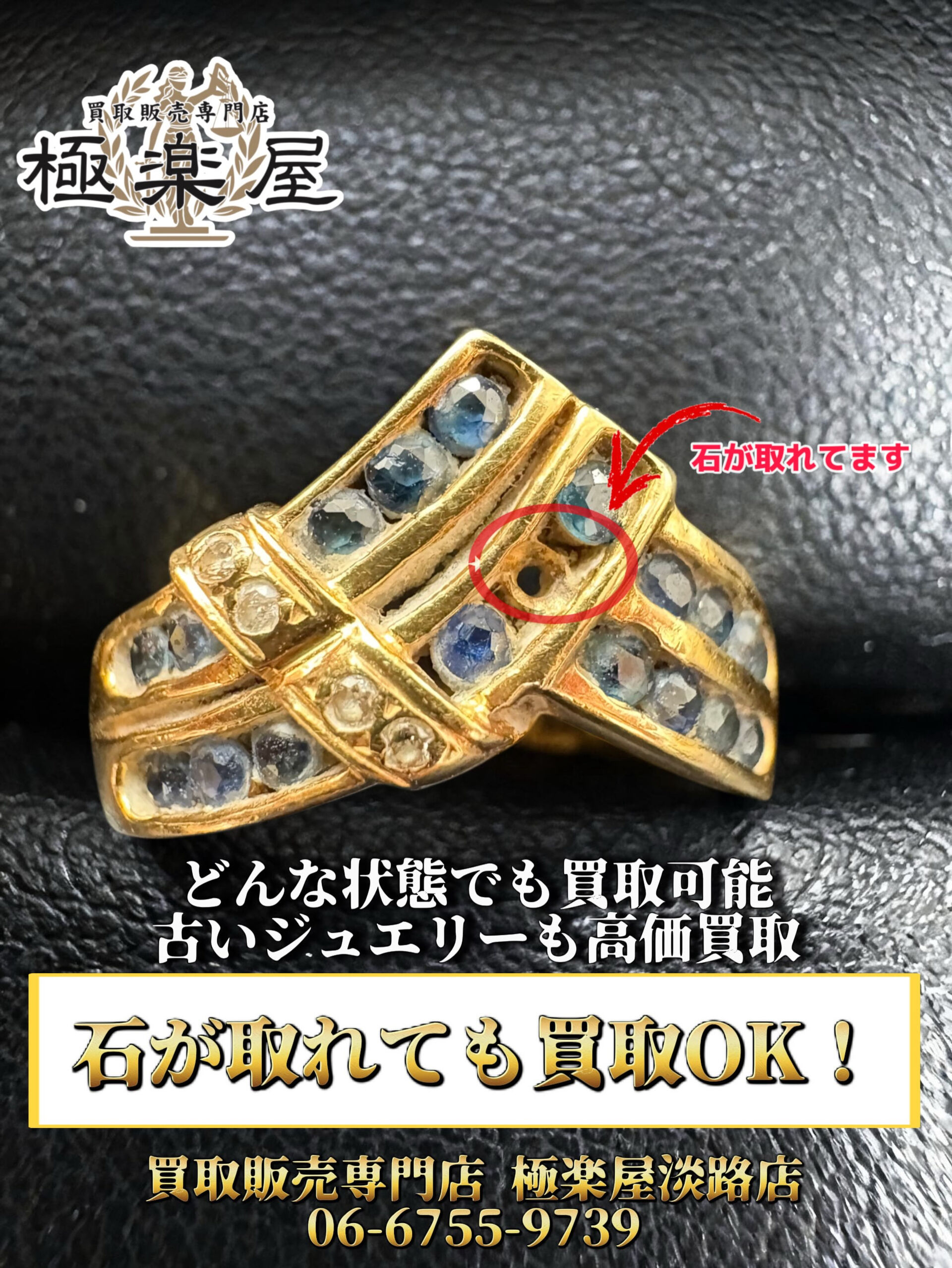 こんにちは