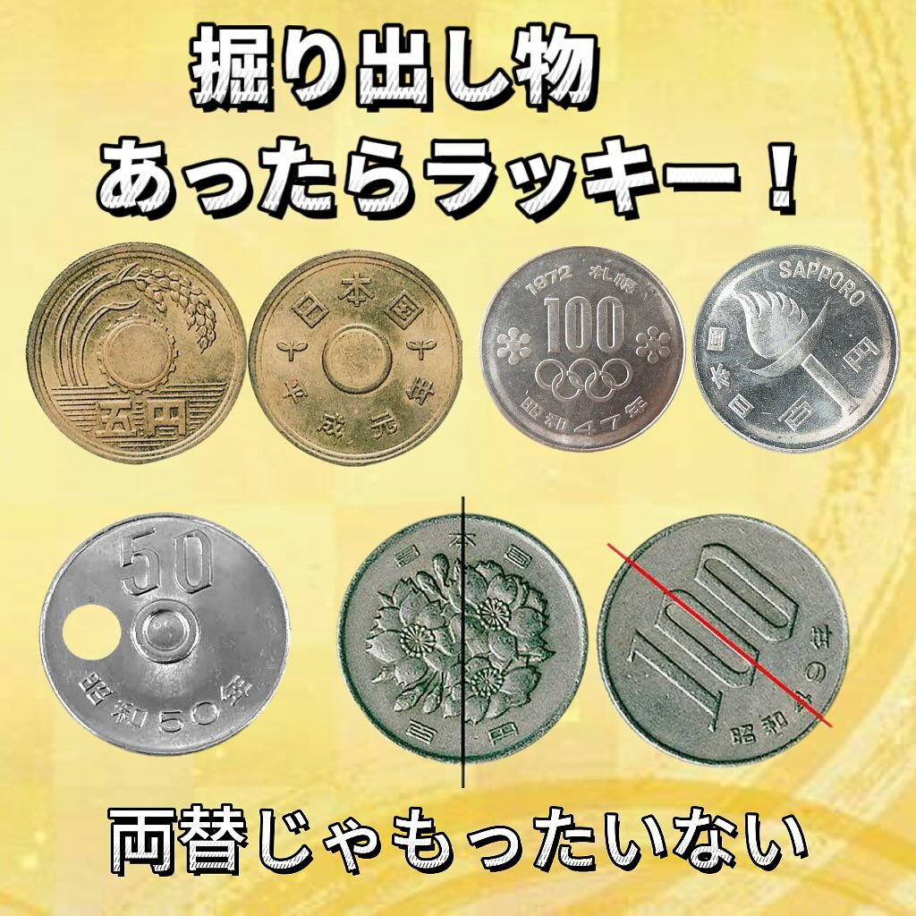 こんにちは
