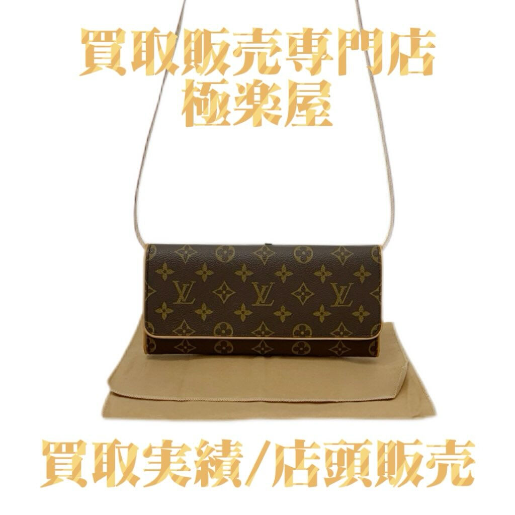 ✨大切なアクセサリーやメガネを無料でクリーニング✨