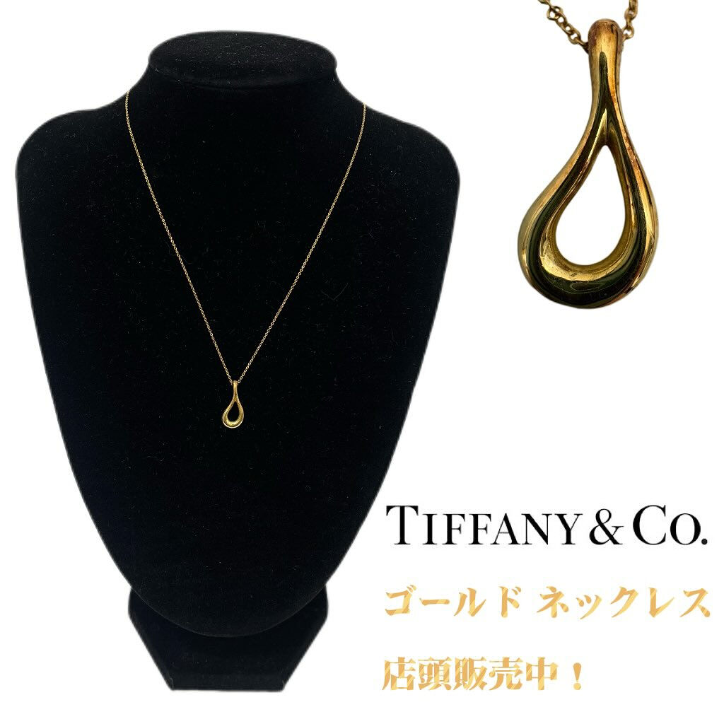 ✨大切なアクセサリーやメガネを無料でクリーニング✨