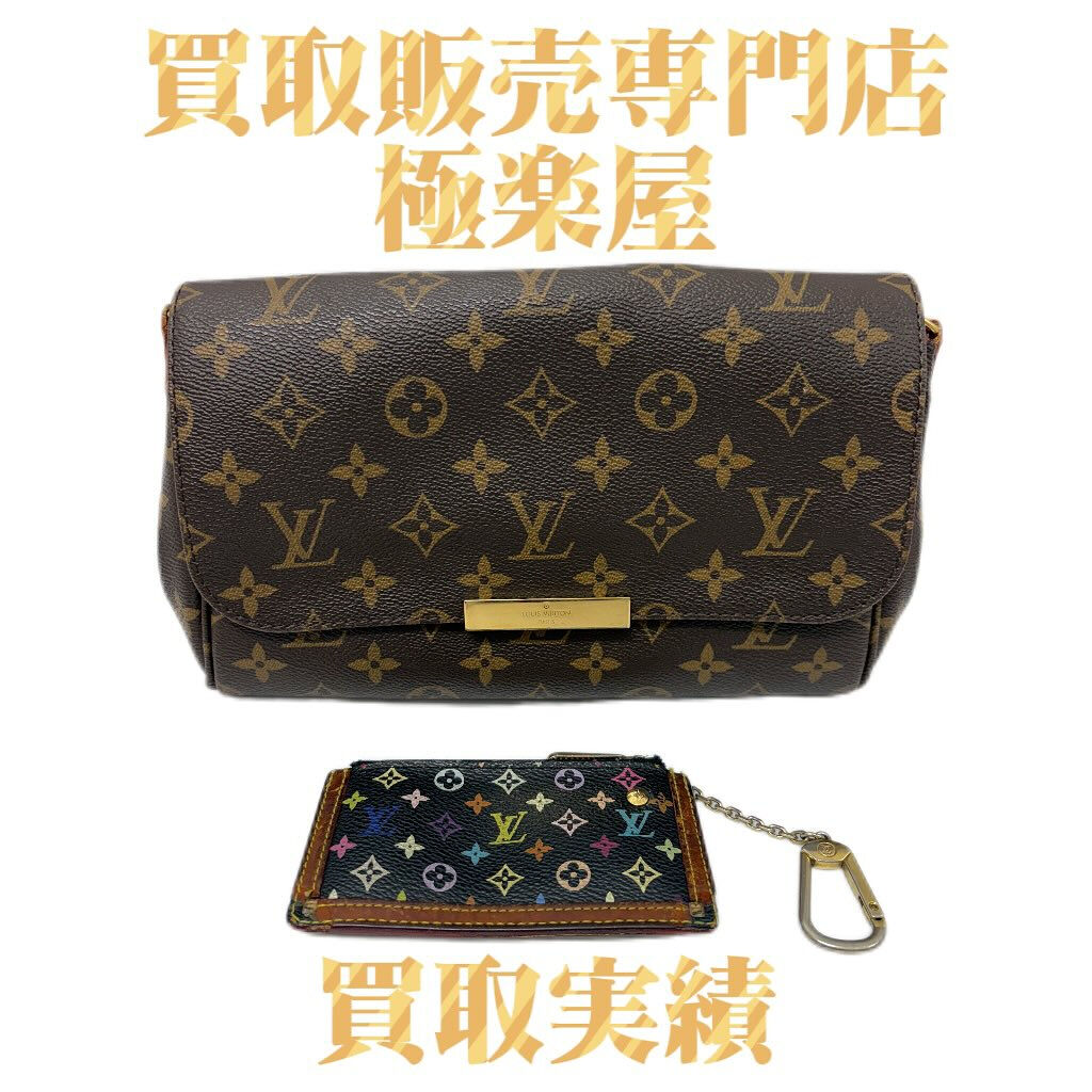 ✨大切なアクセサリーやメガネを無料でクリーニング✨