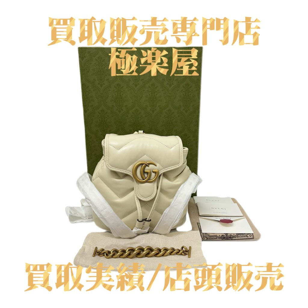 ✨大切なアクセサリーやメガネを無料でクリーニング✨