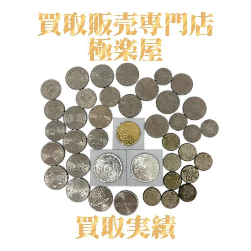 ✨大切なアクセサリーやメガネを無料でクリーニング✨