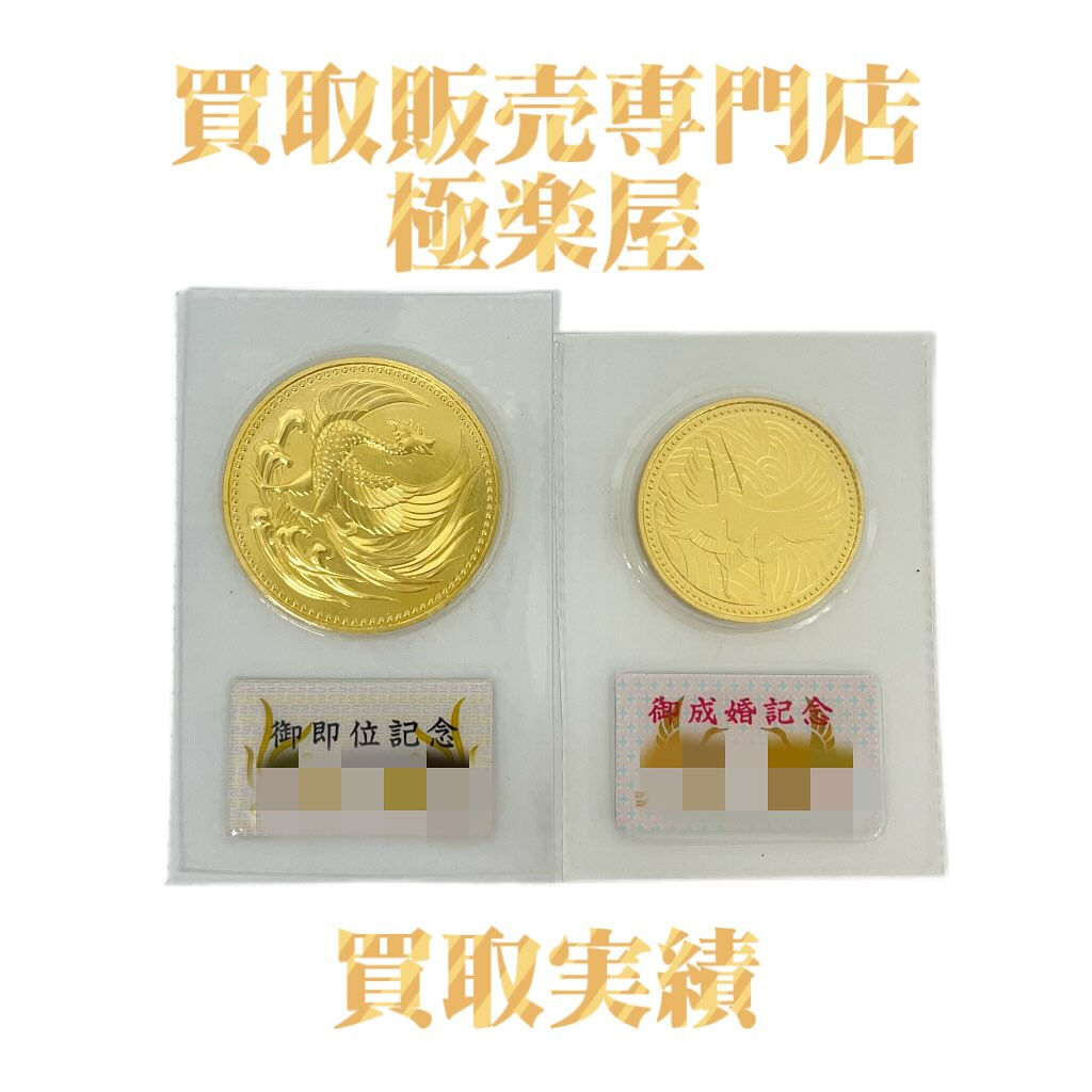 ✨大切なアクセサリーやメガネを無料でクリーニング✨